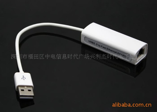 ƷUSB2.0ƻMacbookAIR̫