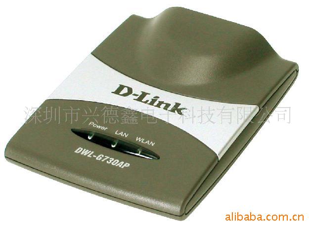 DLINK·G730AP