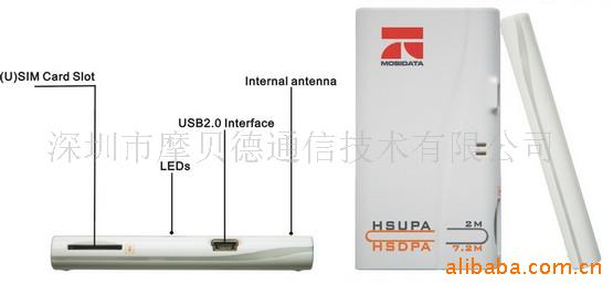 HSPAUSB