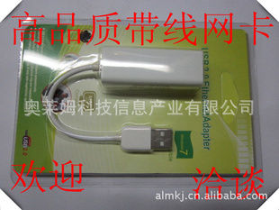 ֱUSB1.12.0ϵ