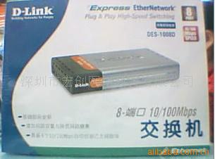 D-LINK罻D-LINKSWITCH)
