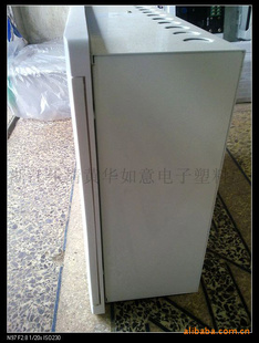 光纤箱塑料盖光纤布线箱面盖ABS信息箱面板光纤塑料盖子