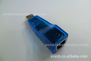 ֱUSB1.1USBTORJ-45USB2.0ƽ