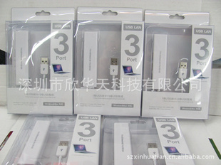ֻ2.0USBUSBתRJ453USBHUB֧ƻ