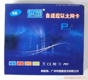 Ӧ̫PCIPCId401