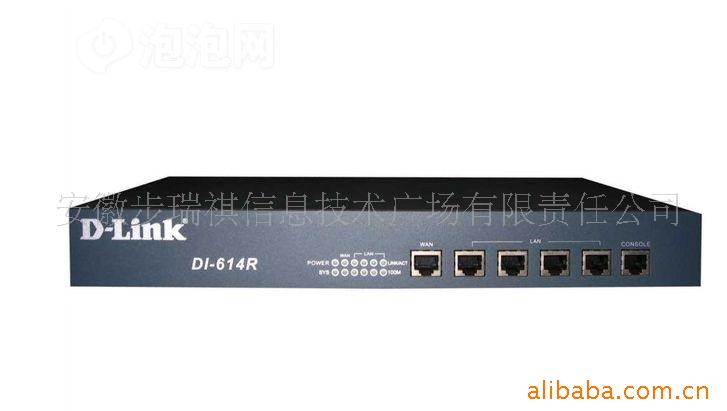 ··ɡD-LinkDI-614R