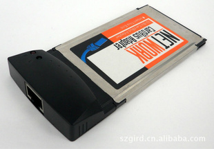 RJ4510M/100M-Gris