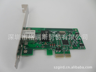 ˹PCI-EXPRESScard10/100/1000Mǧ-Gris