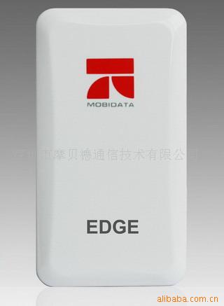 USBEDGE