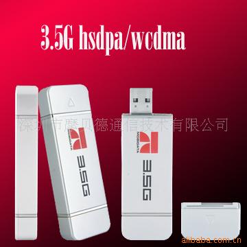 HSDPA3.6M