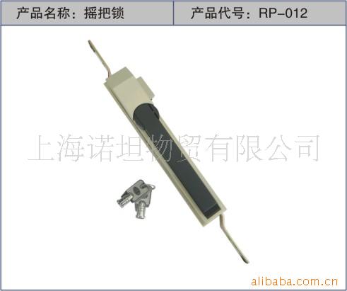 PSͼRP012MS830
