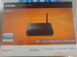 D-LinkDI-524M54M߿·ܱ߲Ʒ