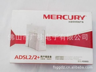 ˮǣMercuryMD880DADSL2+Modemطһ·è