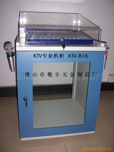 KTV-B16(ӹ