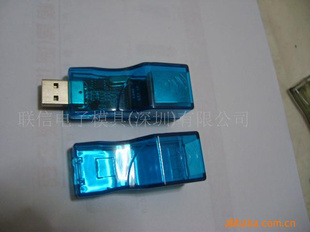 ¿USB(ͼ)