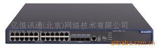S5500-28C-SIH3C