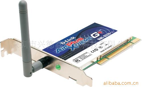 DLINKPCIG520A