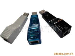 ƷUSBתRJ45RJ-45תգӣ