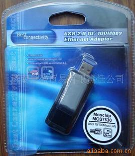 USBתUSB2.0ת100M