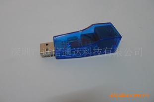 ؼUSB9700/USB//ת