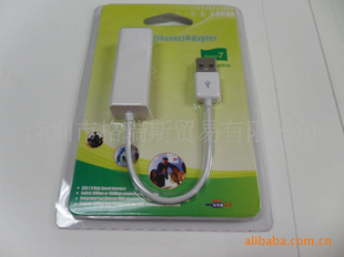 ˹USB2.0/1.1pci-E-Gris