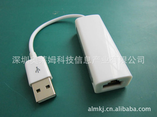 USB2.0USBƻUSBתRJ45֧ƻWIN7