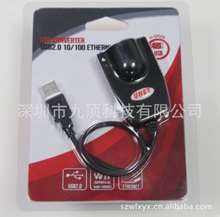USB2.0/USBLAN/Ϸ/USB