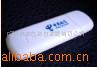 EVDO-USB(ͼ)