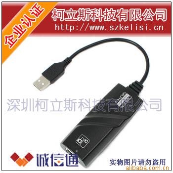 USB/USBǧʡڿɻ