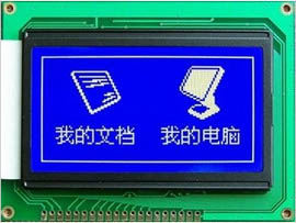 Լ۱12864ֿLCDLCMҺҺʾģ