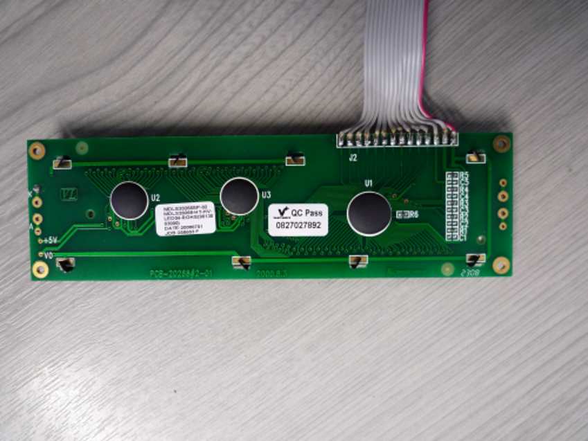 MDLS20268-LED04,50ȹҺ