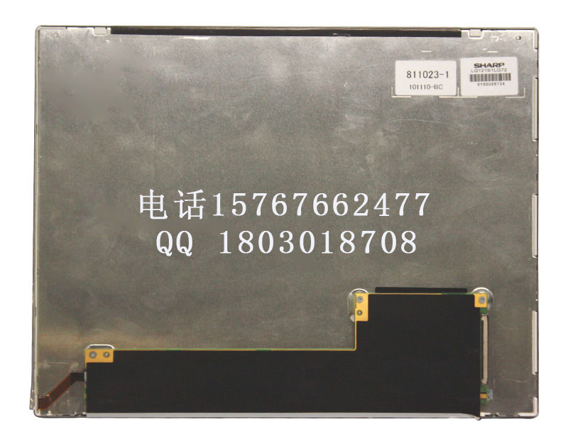 Ӧ12.1絥λԭװҵҺLQ121S1LG72