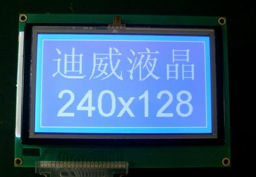 DV240128GBҺģ