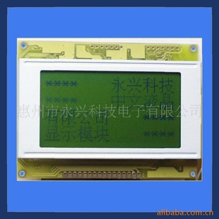 SDEC̿豸SSC12A64Һ