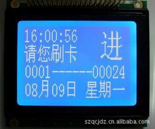 12864SҺģlcdģҺʾģ