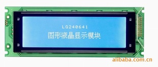 24064Һʾģ飨LCM