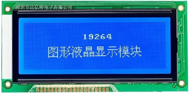 ͼεҺģ==LCM19264