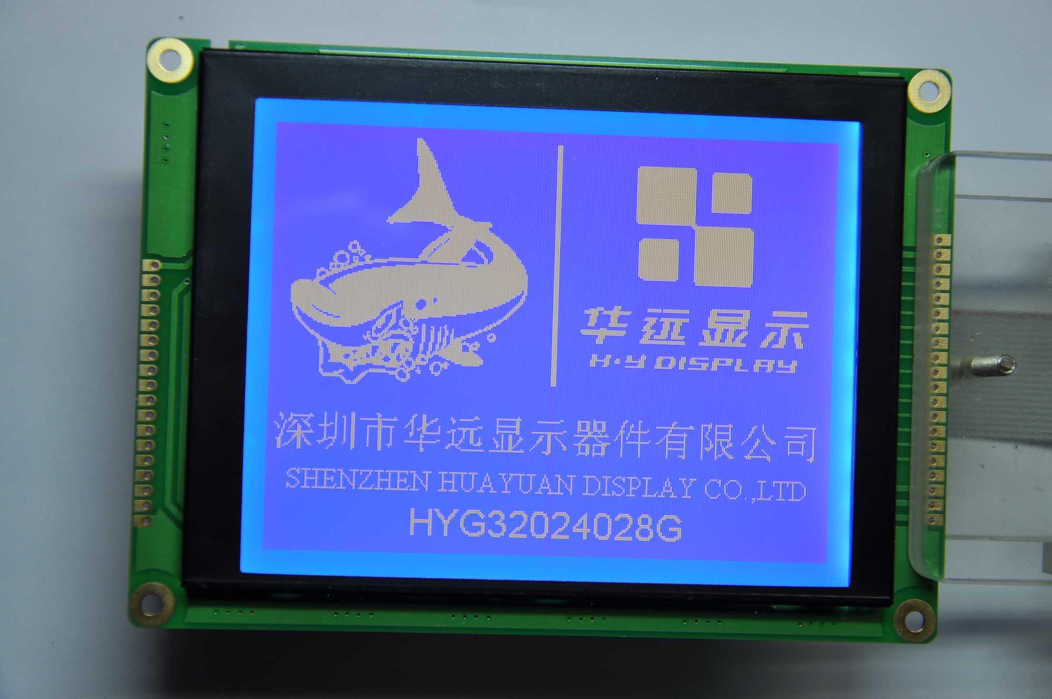 HYG32024028G-VA
