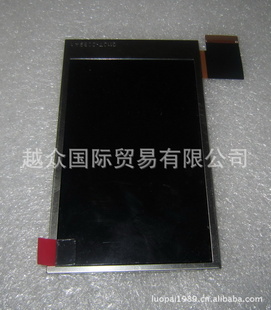 3.5LCDҺ3550B-0391A1