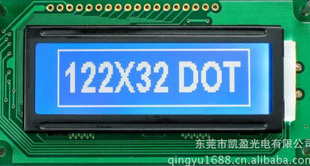 ֱ122*32ͼεҺģ/ʾ
