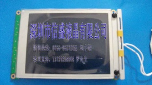 PG320240FRMȫʾؼ