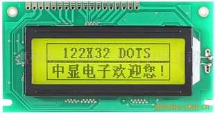 12832Һģ飨صƼӭѯ