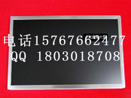 Ӧ19.6ԭװҺLQ196A1LZ12