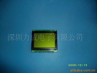 ڳLCDҺLCM12864AҺģ(ͼ)