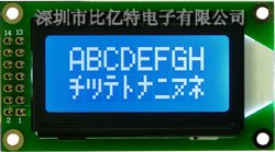 ̨ƹ豸Һ=LCM0802
