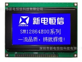 Ӧµӣ12864E00Һģ顡Һ