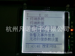 Һ160*160