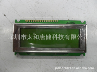 ͼε12032LCDҺ120*3212032LCMҺģ