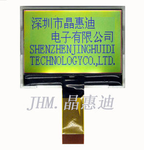 ֱ/STN/128X64/Һģ/1.8Ӣ/JHD12864-86BTG-Y