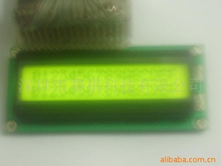 ֱֻLCDģ飬lcdӣӭѡ